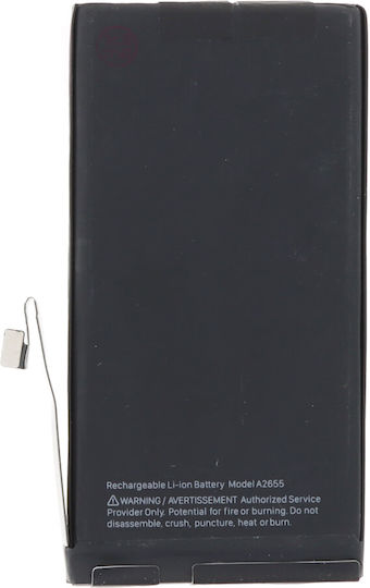 Συμβατή Μπαταρία Αντικατάστασης 3227mAh για iPhone 13