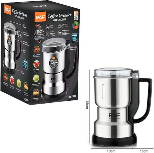 Raf Electric Coffee Grinder 350W for 350gr Beans Blue