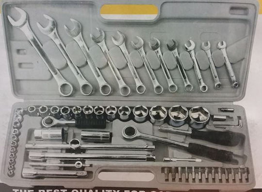Valiza cu 63 Unelte