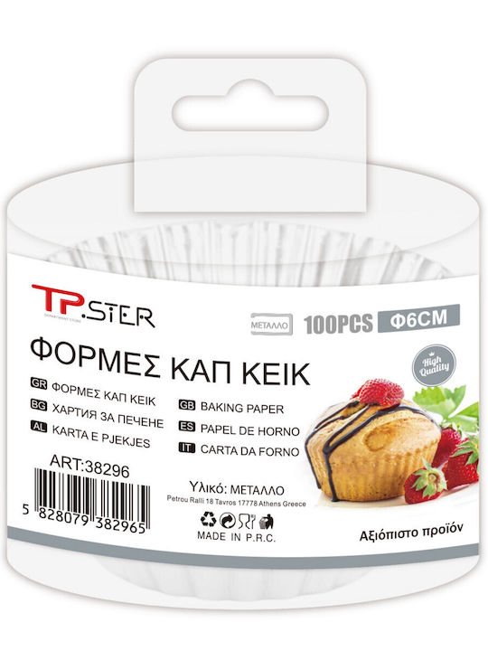 Tpster Φόρμα Ζαχαροπλαστικής για Cupcakes/Muffins από Αλουμίνιο 6x4.4x1.6εκ.