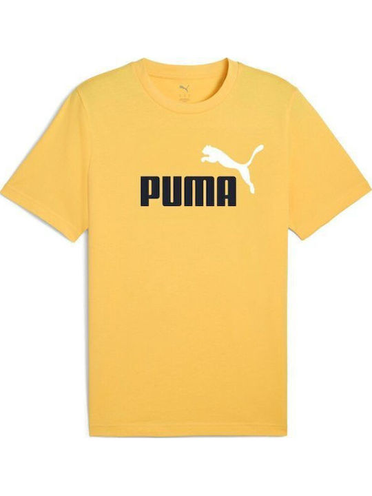 Set pentru copii cu șorturi Vară 2buc Yellow