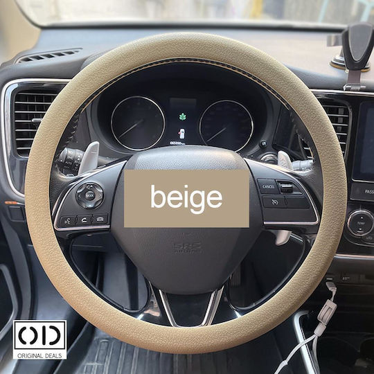 Husă Volan Auto cu Diametru 33-40cm Silicon Bej cu Cusătură Bej