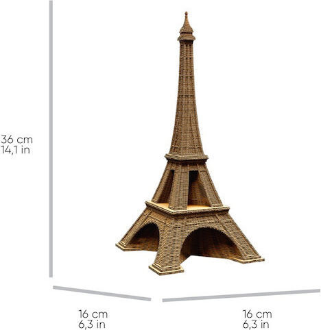 Puzzle 3D 224Stk.