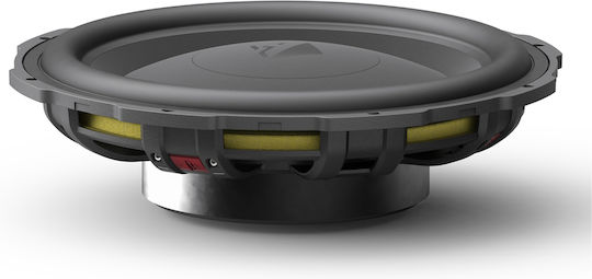 Helix Ci5 S200FM-S2 Ηχείο Αυτοκινήτου 8" με 200W RMS (Woofer) Τεμάχιο