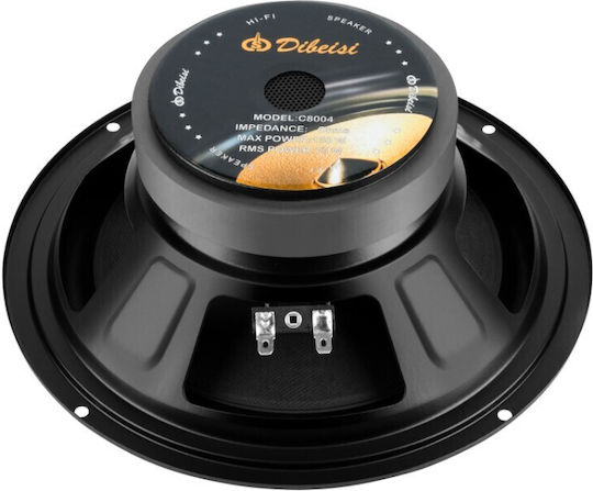 Woofer 8" Μεγάφωνο Dbs-c8004-8 8 Ohm 75w Dibeisi