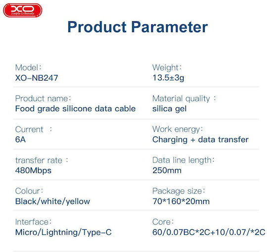 XO Regular USB 2.0 to micro USB Cable Κίτρινο 0.25m (XO-NB247) 1τμχ