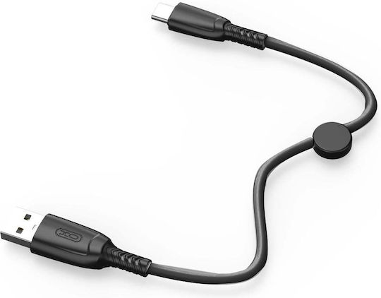 XO Regular USB 2.0 to micro USB Cable Κίτρινο 0.25m (XO-NB247) 1τμχ