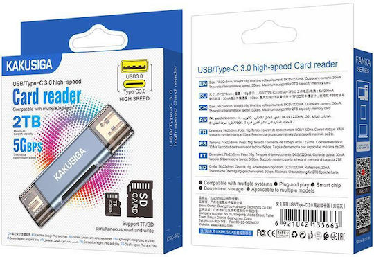 Kakusiga Кард Рийдър USB 3.0 За SD Сива