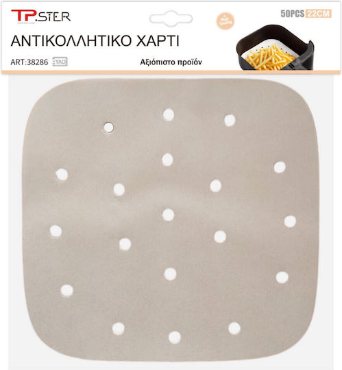 Tpster Hârtie De Copt Antiaderentă Pentru Air Fryer 22x22cm 50 Bucăți