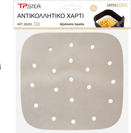 Tpster Hârtie De Copt Antiaderentă Pentru Air Fryer 19x19cm 50 Bucăți