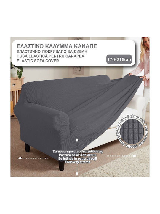 Elastic Cover for Three Seater Sofa Gray 170εκ. 1pcs