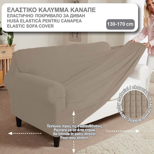 Elastic Cover for Two Seater Sofa Beige 170cm Elastic Cover for Two Seater Sofa Beige 170cm