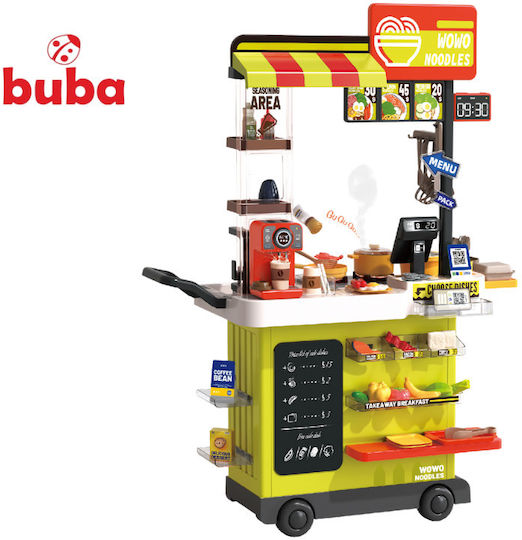 Buba Παιδικό Μαγαζάκι