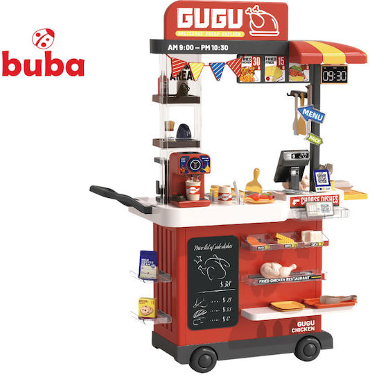 Buba Παιδικό Μαγαζάκι