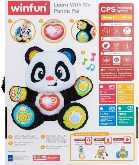 Winfun Animal made of Fabric with Music for 6++ Months