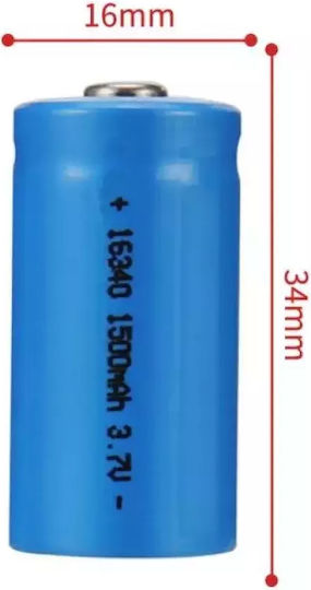 Επαναφορτιζόμενες Μπαταρίες 16340 Li-ion 1500mAh 3.7V 2τμχ