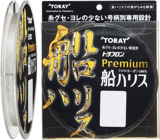Toray Premium Angelschnur Fluorocarbon 100m / 0.435mm