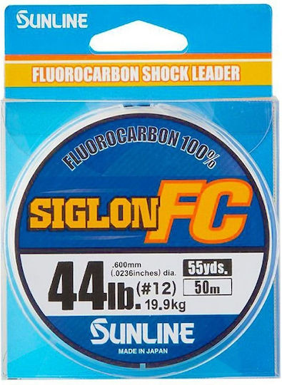 Sunline Siglon FC Fluorocarbon Fishing Line 50m / 0.200mm / 2.8kg