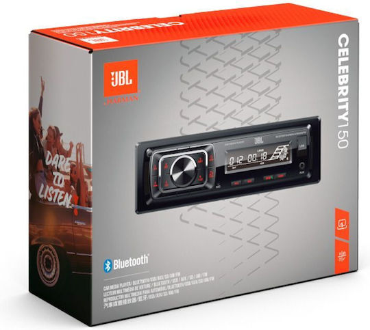 JBL Celebrity 150 Bt Ραδιόφωνο Αυτοκινήτου 1 DIN (Bluetooth/USB)