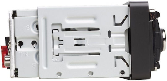 JBL Celebrity 100 Bt Ραδιόφωνο Αυτοκινήτου 1 DIN (Bluetooth/USB)
