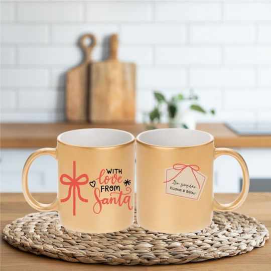 Fly Digital Christmas Mug Ceramic