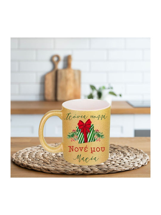 Weihnachtstasse Mein Patenonkel Keramik
