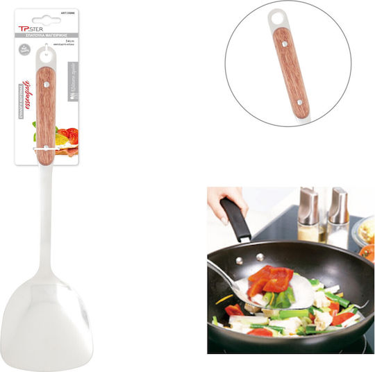 Tpster Spatulă de bucătărie Metalic 34.6cm Tpster Spatulă de bucătărie Metalic 34.6cm