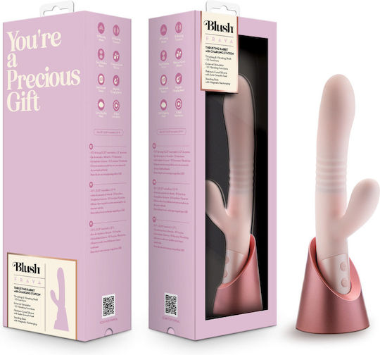 Blush Δονητής Rabbit 23cm Ροζ