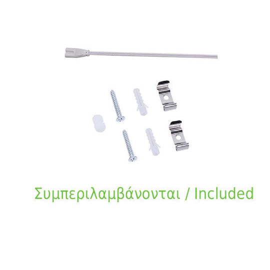 Aca Under-Cabinet LED Light 18W Cool White with Switch 120cm
