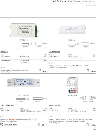 VK Lighting Dimmer 120-240W 12-24VDC 78000-744720