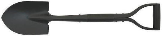 MFH Survival Shovel 70cm With Knife & Saw