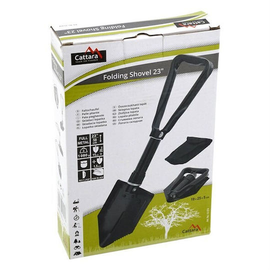 Cattara Überlebensset Schaufel 58cm