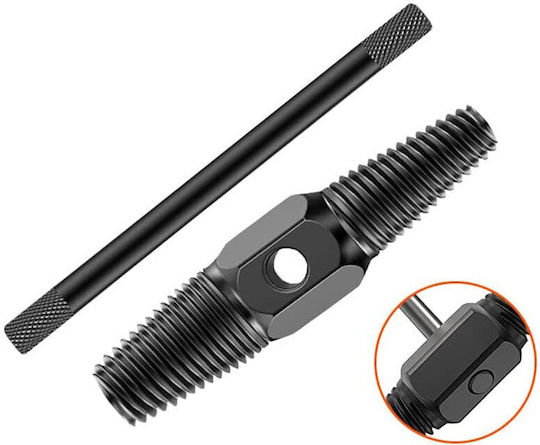 Pasco Εξωλκέας 1/2" και 3/4"