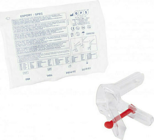 Bournas Medicals Speculum