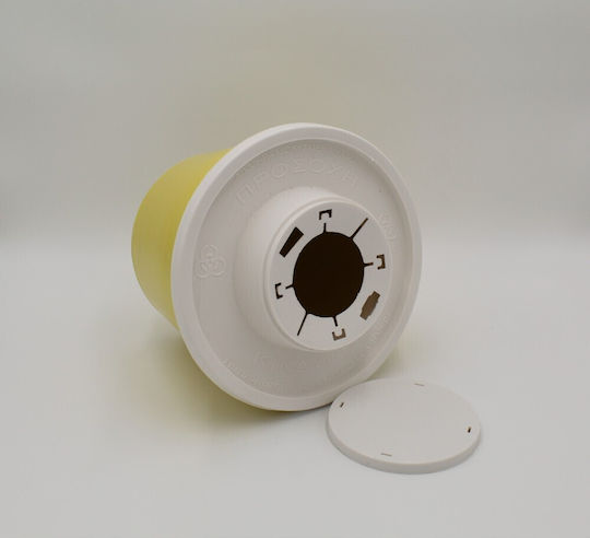 Fasmamed Δοχείο Απόρριψης 1500ml
