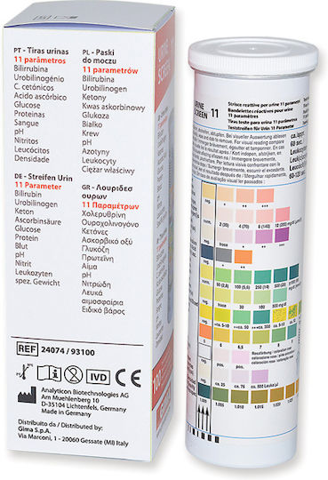 Gima Benzi de testare a urinei 100buc