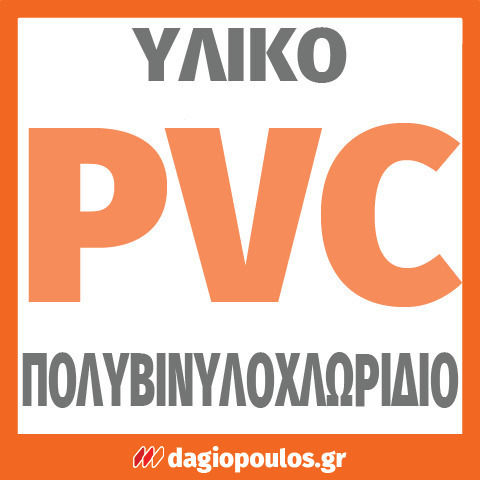 Yato YT-47782 Βούρτσα Νάιλον Καμπάνα για Δράπανο 75mm