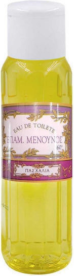 Cosmelia Κολώνια Κουρείου Μενούνος