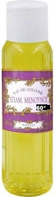 Cosmelia Κολώνια Κουρείου Menounos Φούζερ 60o 1lt