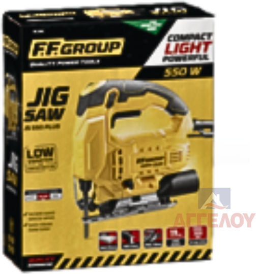 FFG JS 710 Pro Σέγα 710W