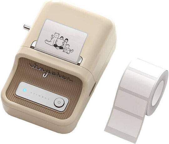 Niimbot B21 Electronic Handheld Label Maker 1 Row in Beige Color Cream