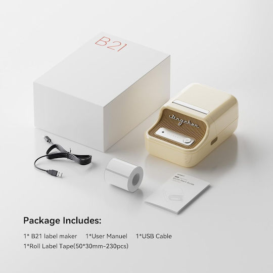 Niimbot B21 Electronic Handheld Label Maker 1 Row in Beige Color Cream