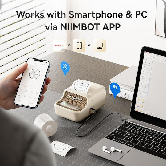 Niimbot B21 Electronic Handheld Label Maker 1 Row in Beige Color Cream