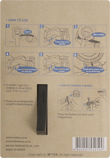 Motex Mechanical Handheld Label Maker in Gray Color 179E101