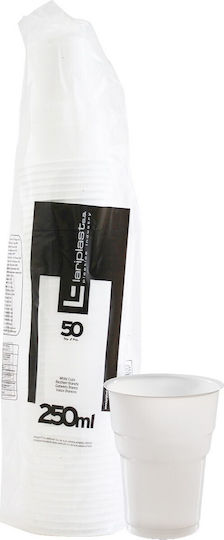 Lariplast Ποτήρι μιας Χρήσης Πλαστικό Διάφανο 250ml 50τμχ