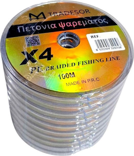 Fishing Line Blue 1000m / 0.35mm