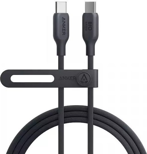 Anker USB 2.0 Cable USB-C Male - USB-C 240W PD Black 1.8m A82E2H12