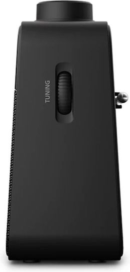 Philips Tragbares Radio-CD-Spieler mit Schwarz