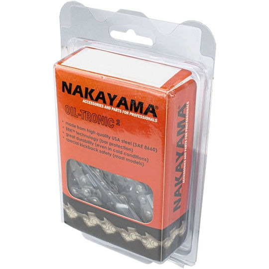 Pro EC1612 Chainsaw Chain