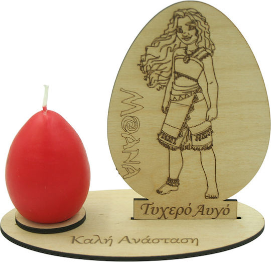 Wooden Easter Lucky Egg Stand Moana Resurrection 15cm